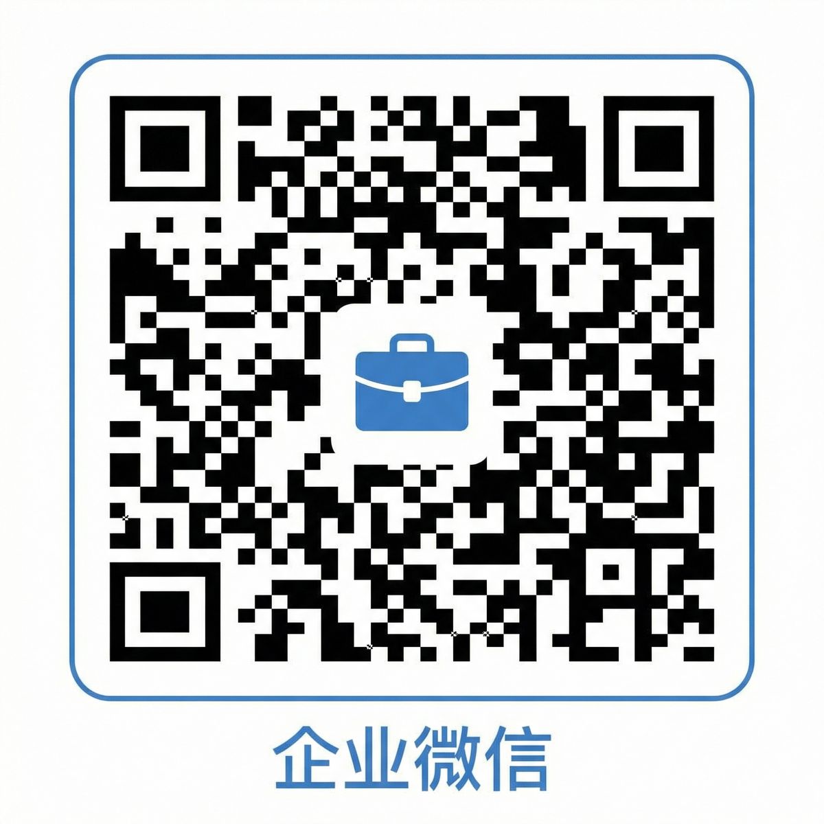 海角社区视频商务合作二维码